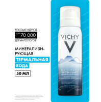 Снимок экрана 2025-06-24 144000
